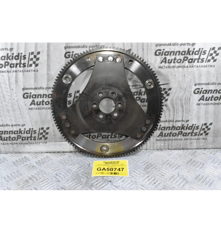 Βολάν Volkswagen Amarok 2.0 CSHA (Γνήσιο) 2008-2020 2H0105323 (Αυτόματου Σασμαν)