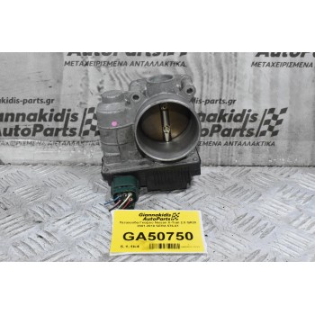 Πεταλούδα Γκαζιού Nissan X-Trail 2.0 QR20 2001-2010 SERA 576-01