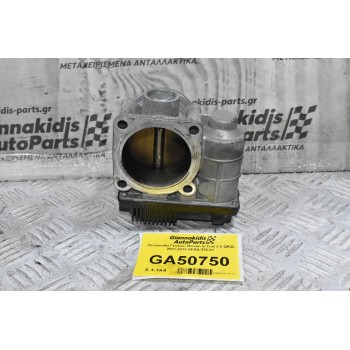 Πεταλούδα Γκαζιού Nissan X-Trail 2.0 QR20 2001-2010 SERA 576-01