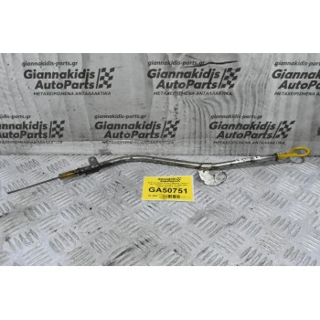 Δείκτης Λαδιού Renault Megane / Scenic / Clio / Kangoo 1.5 K9KD722 2002-2010 (Dacia) 253926 (Γνήσιο)