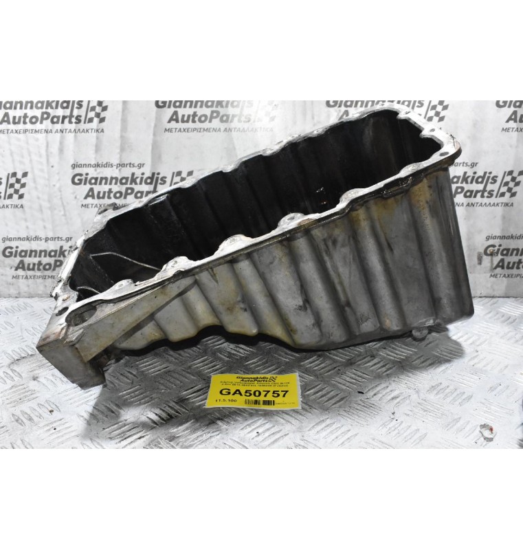 Κάρτερ Volkswagen Amarok CDC BiTDI 2.0cc 2010-2018 03L103603E (Γνήσιο)