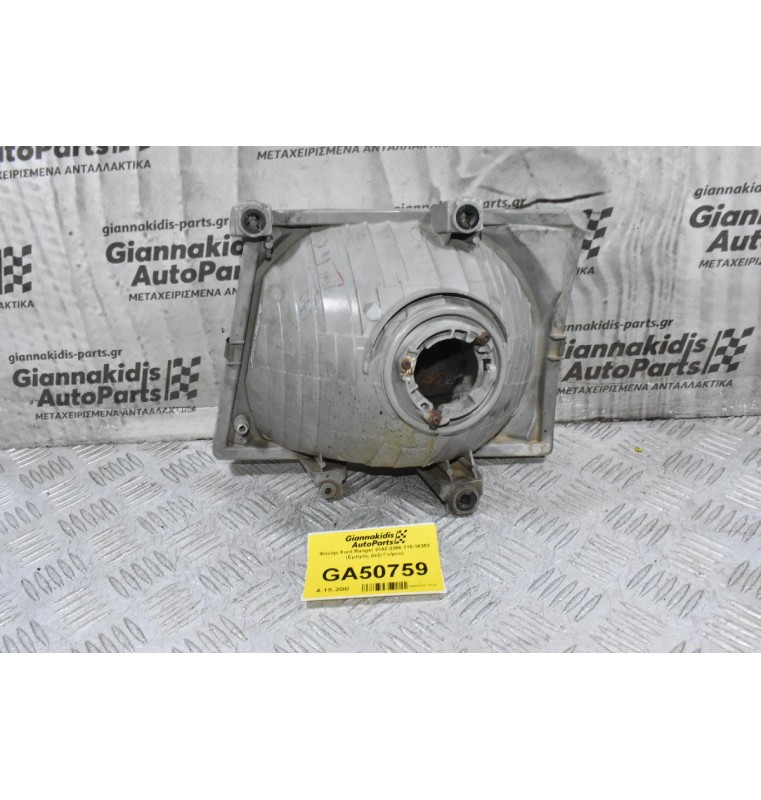 Φανάρι Ford Ranger 2002-2006 110-16302 (Εμπρός Δεξί Γνήσιο)