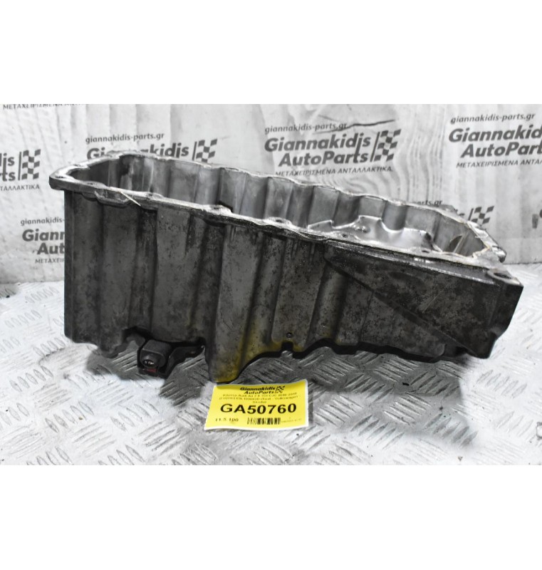 Κάρτερ Audi A4 2.0 TDI CJC 2008-2016 (Γνήσιο) 03L103603D (Seat - Volkswagen - Skoda)