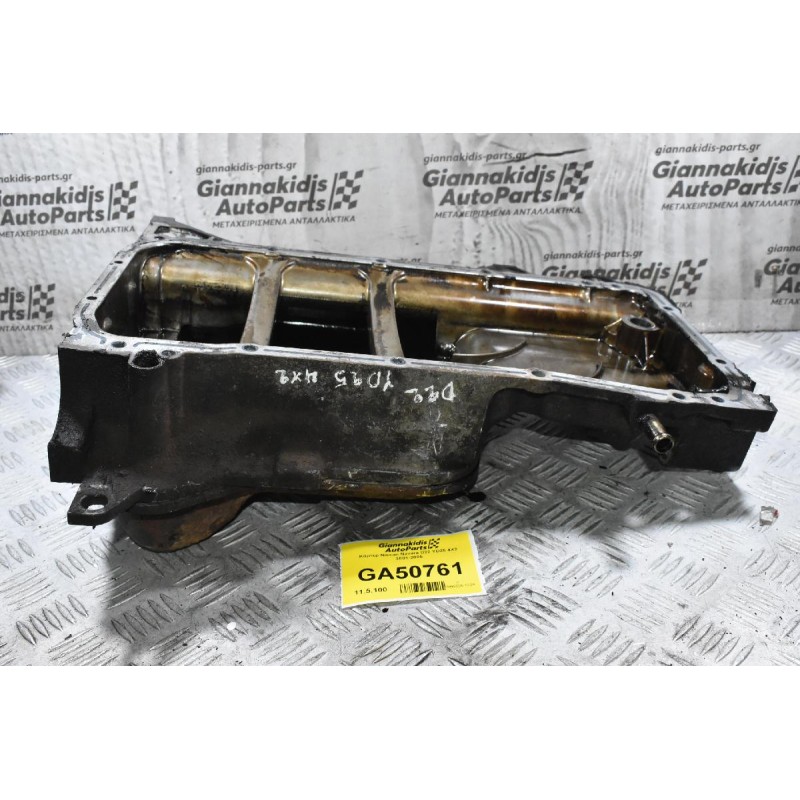 Κάρτερ Nissan Navara D22 YD25 4X2 2001-2005