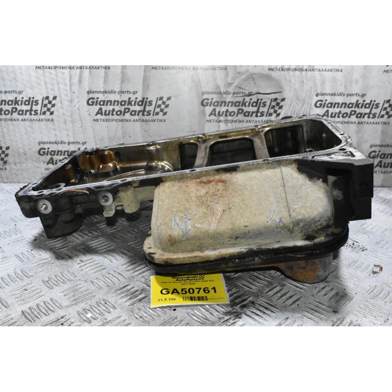 Κάρτερ Nissan Navara D22 YD25 4X2 2001-2005