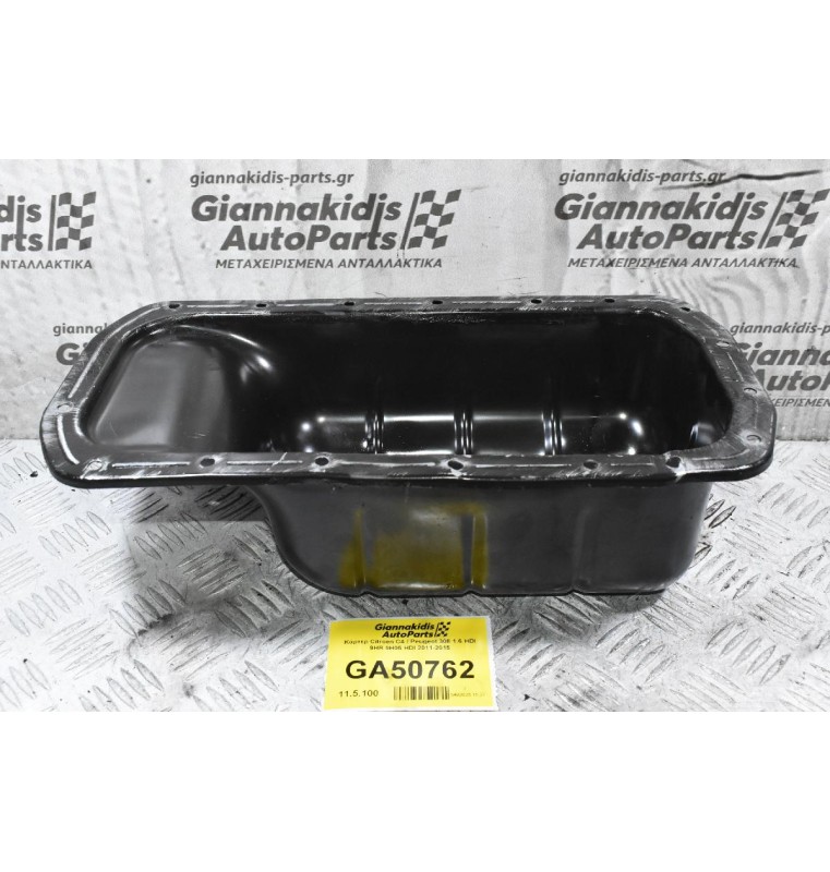 Κάρτερ Citroen C4 / Peugeot 308 1.6 HDI 9HR 9H05 HDI 2011-2015