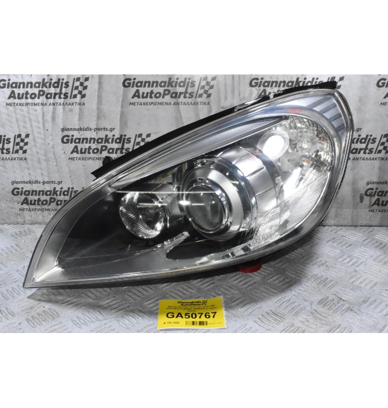 Φανάρι Εμπρός Αριστερο Volvo S60 2010-2014 31299992 89905479 (Γνήσιο) Xenon