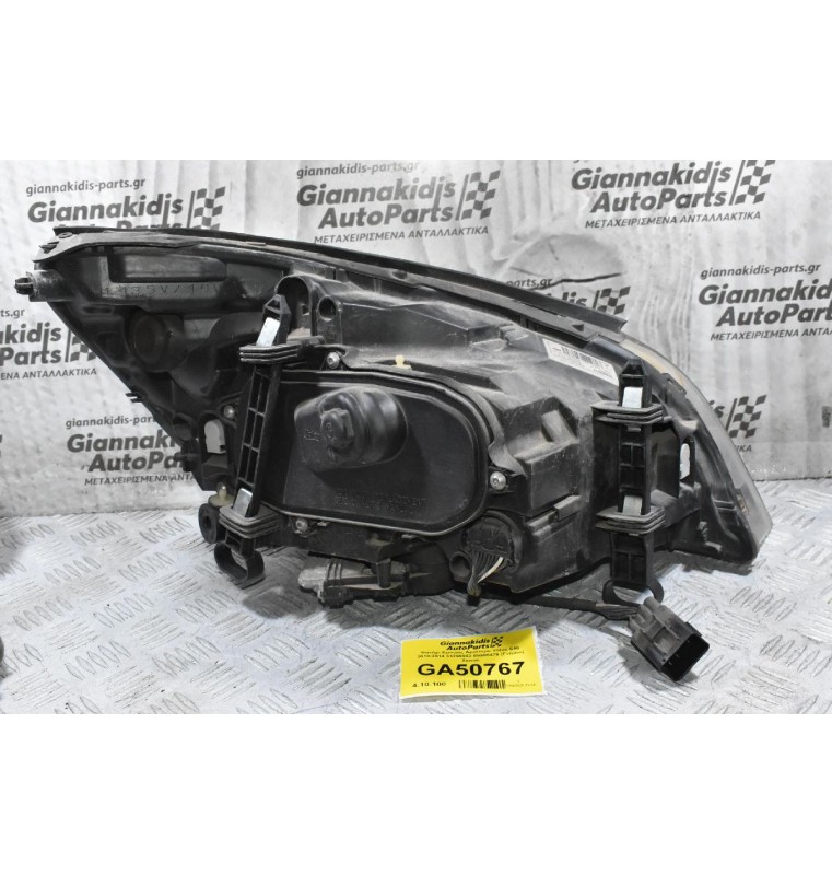 Φανάρι Εμπρός Αριστερο Volvo S60 2010-2014 31299992 89905479 (Γνήσιο) Xenon