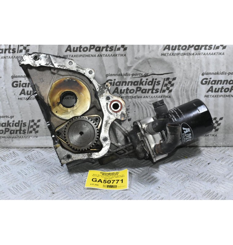 Βάση Φίλτρου Λαδιού / Καθρέφτης Kia Sportage - Tucson 2.0 CRD 140PS D4EA 2004-2009
