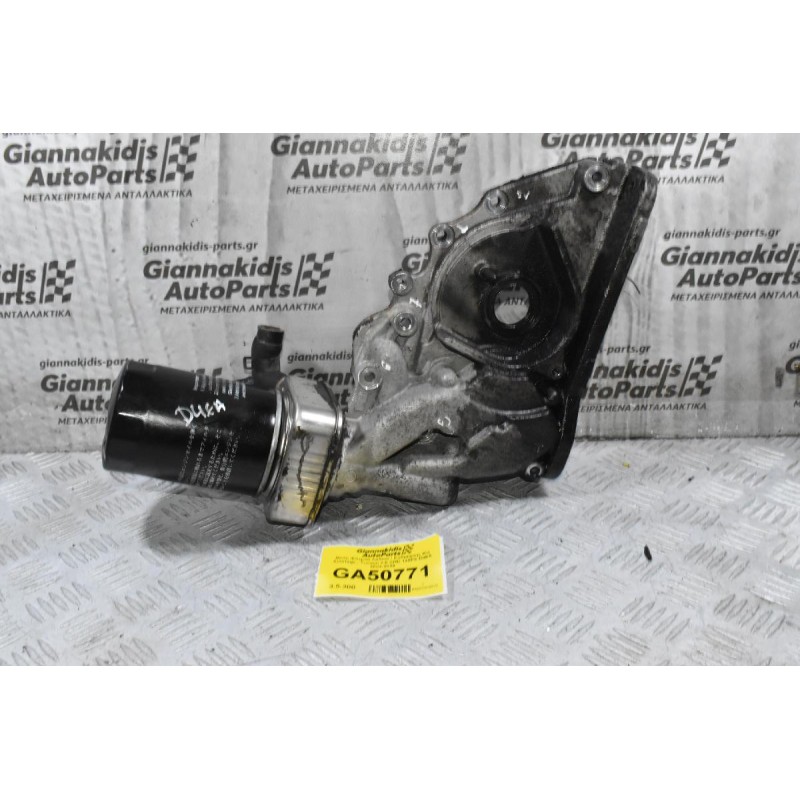Βάση Φίλτρου Λαδιού / Καθρέφτης Kia Sportage - Tucson 2.0 CRD 140PS D4EA 2004-2009