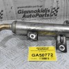 Ψυγείο EGR Ford Ranger-Mazda B2500 WL 12V 1997-2005