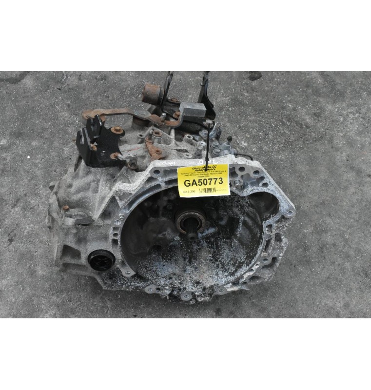 Σασμαν Toyota Corolla/Auris 1.4 1ND Euro 6 2012-2018 (143.000ΧΛΜ)