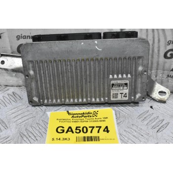 Εγκέφαλος Κινητήρα Toyota Auris 1NR FUJITSU 89661-52P00 212000-5890