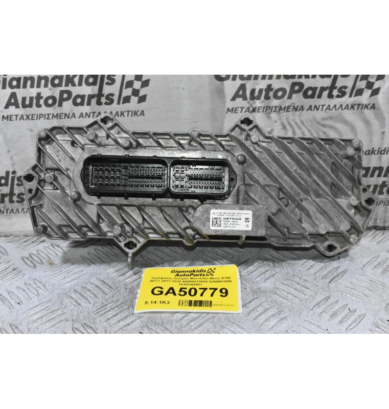 Εγκέφαλος Σασμάν Mercedes-Benz A180 W177 2017-2024 A0009012604 0260001050 1039SA0051