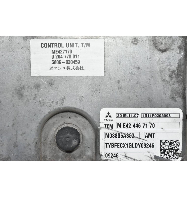 Εγκέφαλος Σασμαν Mitsubishi Canter Fuso 4P10 2005-2015 0204770011 ME427170