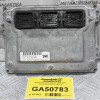 Εγκέφαλος Honda Civic 2005-2012 37820-RSH-G12 (Γνήσιος)