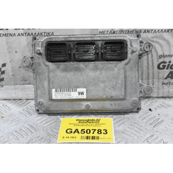 Εγκέφαλος Honda Civic 2005-2012 37820-RSH-G12 (Γνήσιος)