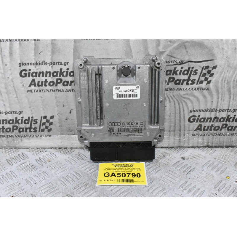 Εγκέφαλος Audi A4 2.0 TDI 2008-2015 03L906022NN 03L906019AL 0281016140 1039S39368 (Γνήσιο)