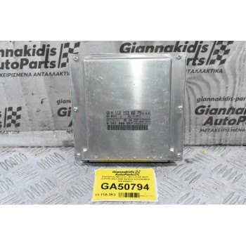 Εγκέφαλος Mercedes-Benz E320 W211 CLK320 2002-2008 BOSCH A1121536679 0261208657