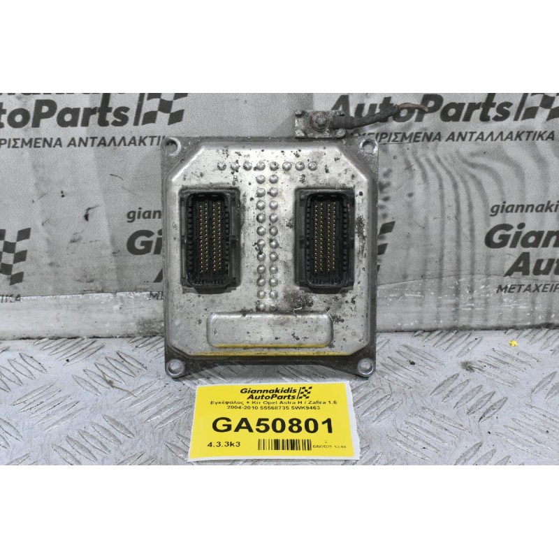Εγκέφαλος Opel Astra H / Zafira 1.6 2004-2010 55568735 5WK9463