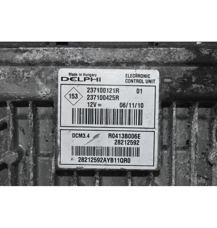 Εγκέφαλος Renault Megane 1.5 2010-2022 237100121R 237100425R