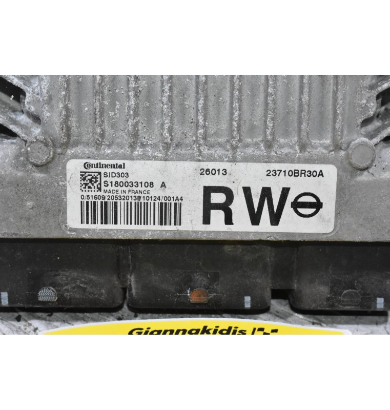 Εγκέφαλος Nissan Qashqai 2006-2013 23710BR30A S180033108 23710-BR30A