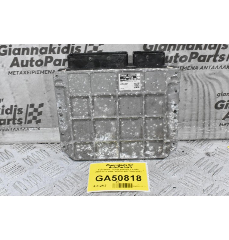 Εγκέφαλος Toyota Avensis 2.0 D4D 2008-2013 89661-05D30 MB275900-0182