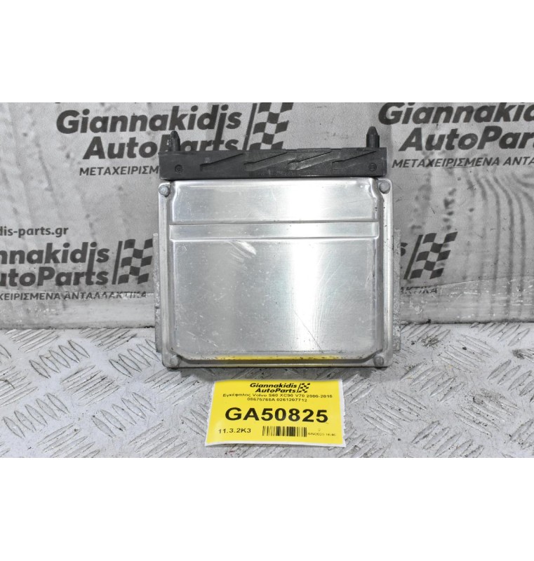 Εγκέφαλος Volvo S60 XC90 V70 2000-2010 08675760A 0261207712