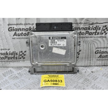 Εγκέφαλος Hyundai i30 / Kia Ceed 1.4 2005-2020 39112-2B102