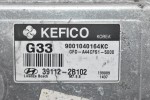 Εγκέφαλος Hyundai i30 / Kia Ceed 1.4 2005-2020 39112-2B102