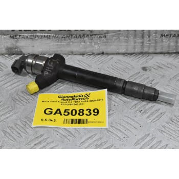 Μπεκ Ford Transit 2.4 TDCI PHFA 2005-2010 6C1Q-9K546-AC