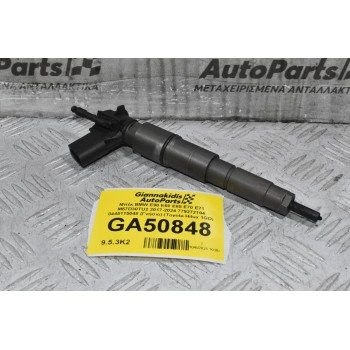 Μπέκ BMW E90 E60 E65 E70 E71 M57D30TU2 2000-2024 779272104 0445115048 (2.5 / 3.0) (Γνήσιο) (Toyota Hilux 1GD)
