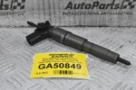 Μπέκ BMW E90 E60 E65 E70 E71 M57D30TU2 2000-2024 779272104 0445115048 (2.5 / 3.0) (Γνήσιο) (Toyota Hilux 1GD)