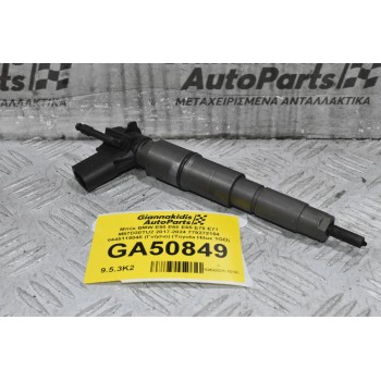 Μπέκ BMW E90 E60 E65 E70 E71 M57D30TU2 2000-2024 779272104 0445115048 (2.5 / 3.0) (Γνήσιο) (Toyota Hilux 1GD)