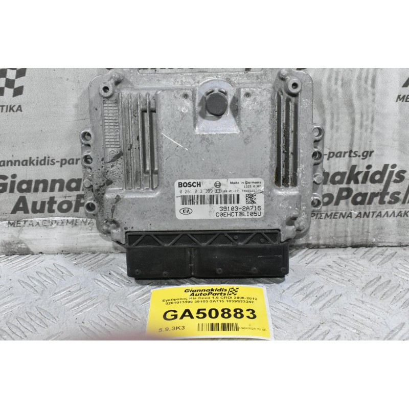 Εγκέφαλος Kia Ceed 1.6 CRDI 2006-2012 0281013399 39103-2A715 1039S23242