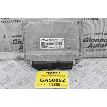 Εγκέφαλος Skoda Fabia 1.2 2006-2015 03E906023AC (Seat / Audi / Volkswagen)
