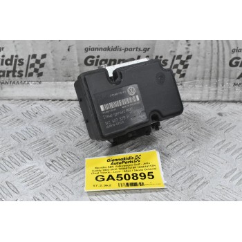 Μονάδα ABS Volkswagen Golf - Jetta - Caddy 2003-2010 1K0907379P 1K0614117H (Seat Toledo - Leon - Altea / Skoda Octavia)