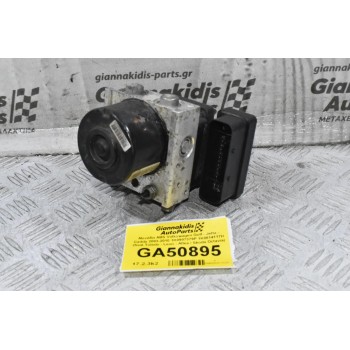 Μονάδα ABS Volkswagen Golf - Jetta - Caddy 2003-2010 1K0907379P 1K0614117H (Seat Toledo - Leon - Altea / Skoda Octavia)