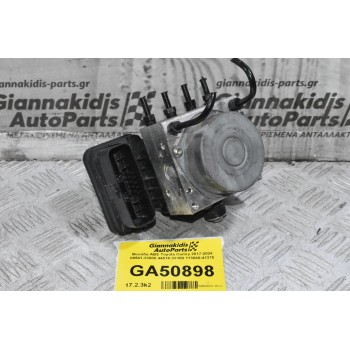 Μονάδα ABS Toyota Camry 2017-2024 89541-33580 44510-33180 113040-41370