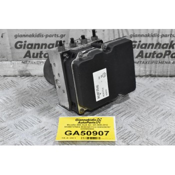 Μονάδα ABS Audi A4 / A5 2008-2012 8K0907379AG 8K0614517CH 0265236107 0265950965