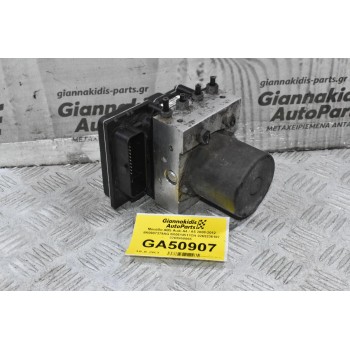 Μονάδα ABS Audi A4 / A5 2008-2012 8K0907379AG 8K0614517CH 0265236107 0265950965