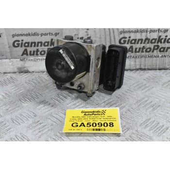 Μονάδα ABS Volkswagen Golf - Jetta - Caddy 2003-2010 1K0907379P 1K0614117H (Seat Toledo - Leon - Altea / Skoda Octavia)