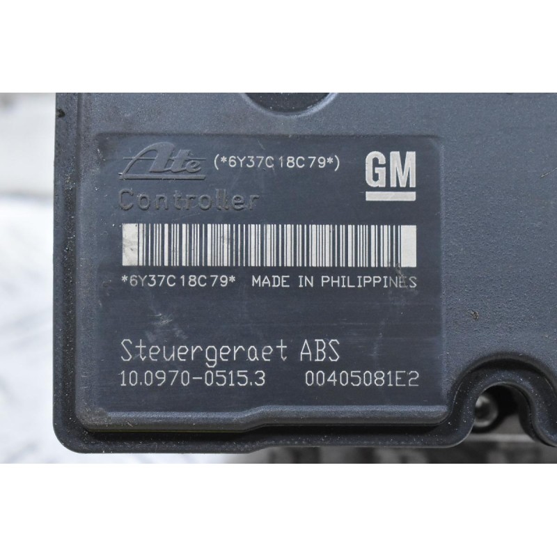 Μονάδα ABS Opel Astra H - Zafira B 2004-2010 13246534 13246534BK (Γνήσια)