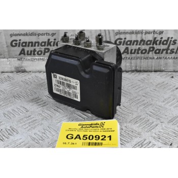 Μονάδα ABS Opel Insignia 2008-2018 22838815 16817028 16312231-A 54085899F