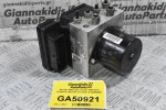 Μονάδα ABS Opel Insignia 2008-2018 22838815 16817028 16312231-A 54085899F