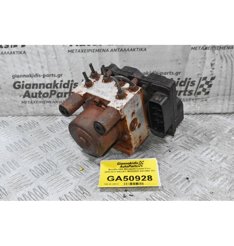 Μονάδα ABS Mitsubishi Canter-Fuso 2005-2010 NALDEC MK449870 438-0864 12V