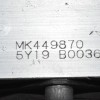 Μονάδα ABS Mitsubishi Canter-Fuso 2005-2010 NALDEC MK449870 438-0864 12V