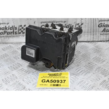 Μονάδα ABS Mitsubishi Canter-Fuso 2005-2010 NALDEC MK529420 438-0864 12V