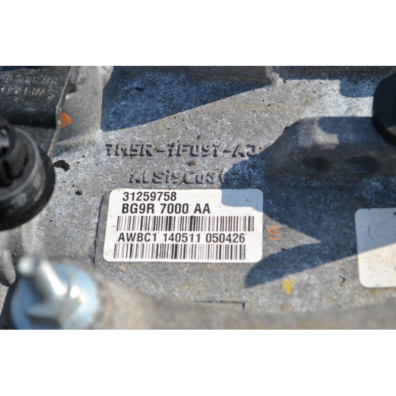 Αυτόματο Σασμάν Volvo S60 1.6T B4164T 2010-2019 BG9R7000AA 2010-2019