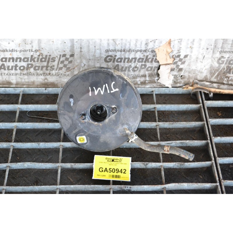 Σεβρό Φρένων Suzuki Jimny 1998-2005 44610-3147